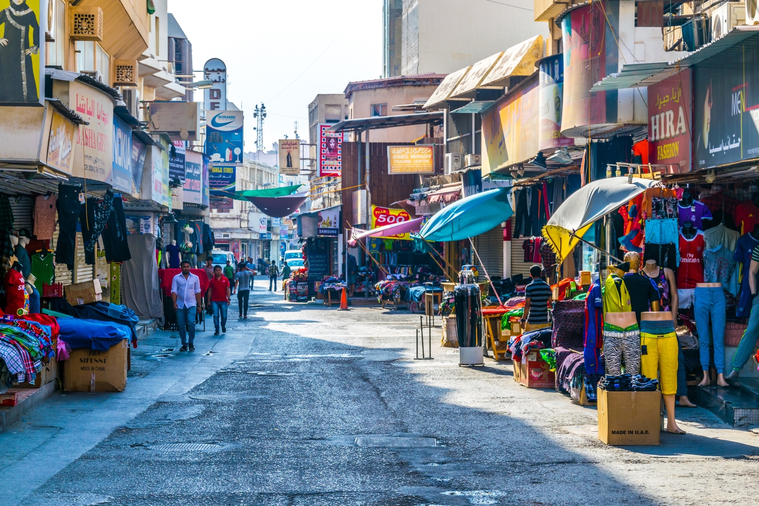 سوق باب البحرين في المنامة | فندق ويندام جاردن المنامة