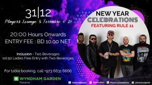New Year Party at Players Lounge & Terrasse @ 28