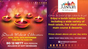 Diwali Weekend at Jashan-wyndham-garden-manama